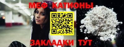 бутират Донской