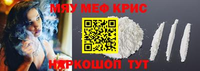бутират Донской