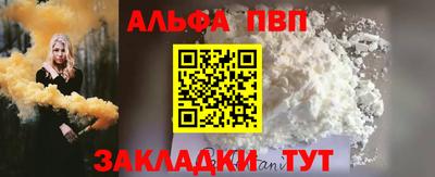 мдпв Дубна