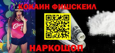 мдпв Дубна