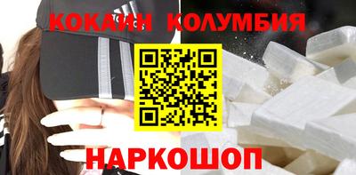мдпв Дубна