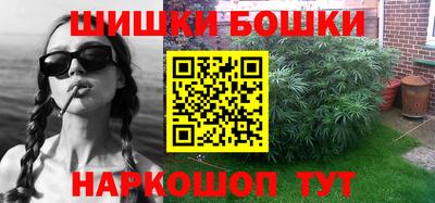 бутират Донской