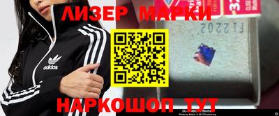 бутират Донской