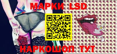 бутират Донской
