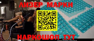 бутират Донской