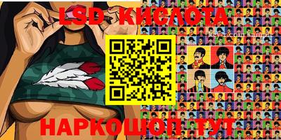 бутират Донской
