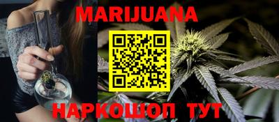 бутират Донской