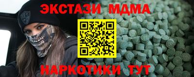 мдпв Дубна
