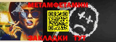 мдпв Дубна