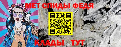 стаф Донецк