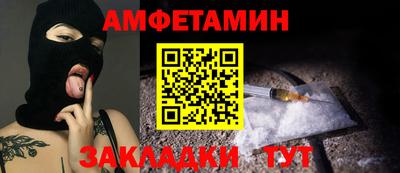 бутират Донской