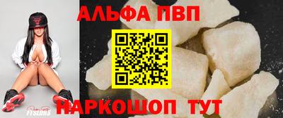 мдпв Дубна
