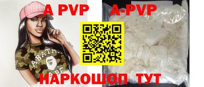 мдпв Дубна