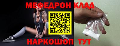 мдпв Дубна