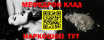 мдпв Дубна