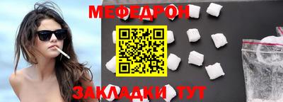 мдпв Дубна