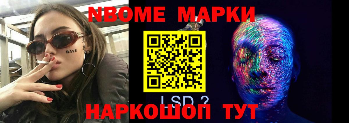 LSD-25 экстази ecstasy  Вход с VPN  ЛСД экстази ecstasy  Людиново 